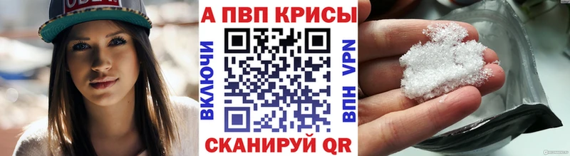 Где найти наркотики Пошехонье Гашиш  АМФЕТАМИН  Меф мяу мяу  Кокаин 