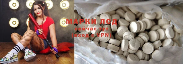МДПВ Абаза
