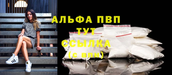 кокаин колумбия Абинск