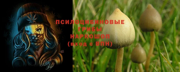 кокаин колумбия Абинск