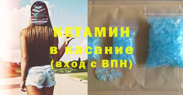 кокаин колумбия Абинск