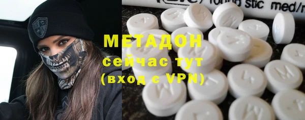 кокаин колумбия Абинск
