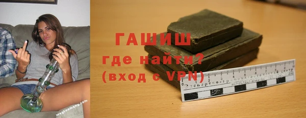МДПВ Абаза