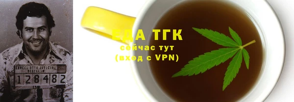 кокаин колумбия Абинск