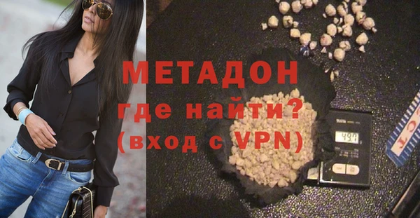 МДПВ Абаза