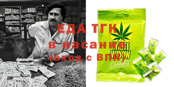 2c-b Алзамай
