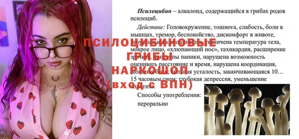 кокаин колумбия Абинск