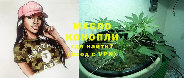 кокаин колумбия Абинск