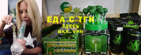 МДПВ Абаза