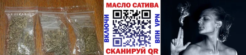 Дистиллят ТГК вейп с тгк  darknet официальный сайт  Пошехонье  MEGA как зайти 
